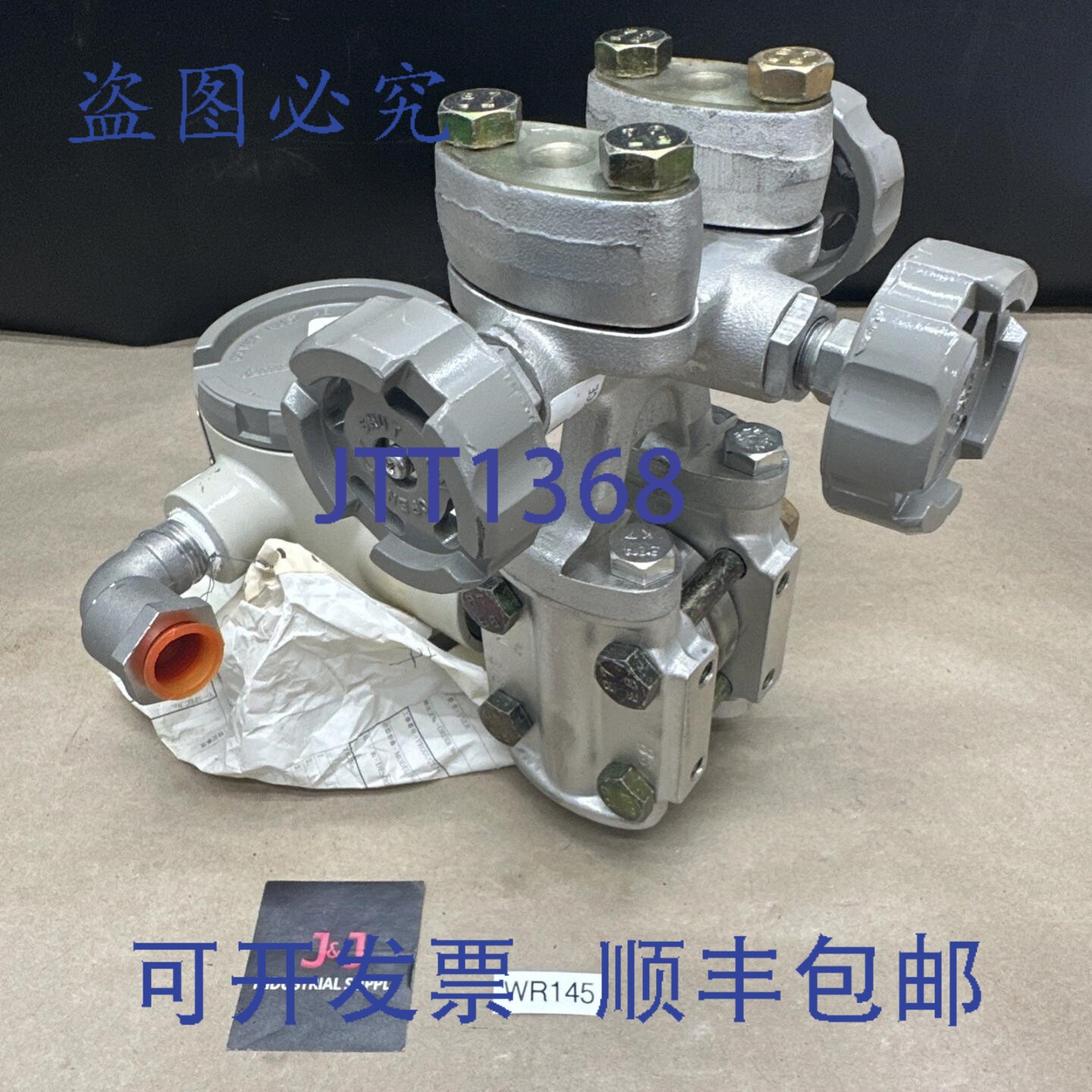 原装供应- Yamatake Honeywell ST3000 压力变送器 STD920Z-E2N00