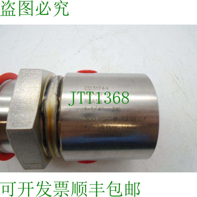 原装供应汉森科技 RDA5A/300