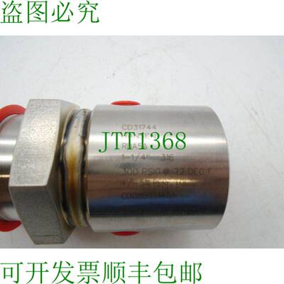 原装供应汉森科技 RDA5A/300