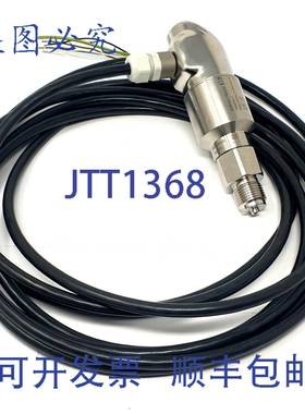 原装供应压力 Ceraphant PTP31-A4C13M1AE1A Endress+Hauser 0-4b