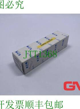 原装供应Vpe 5x 服务台模块 010288 辅助中断器 22DILE 4-polig
