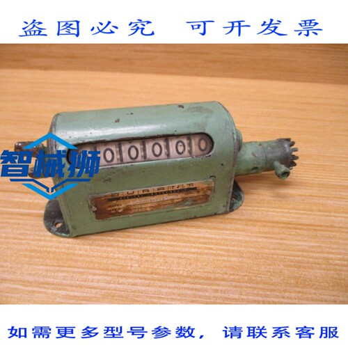 原装供应 DUR 6-H-71-R-AC 机械式转速计数器 6H71RAC