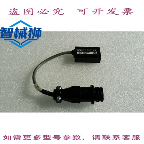 原装供应 OPTE FA/J3R-H100N/TEACH-IN 型标记传感器