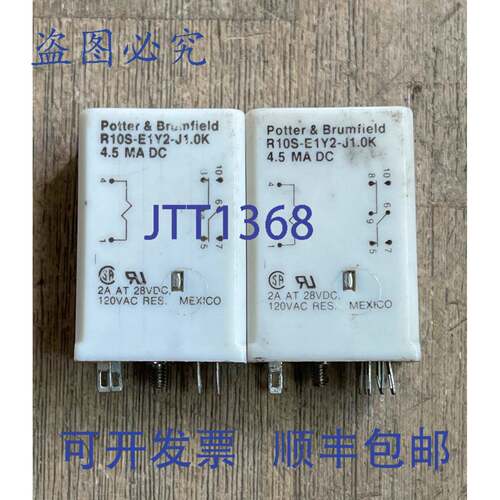 现货供应POTTER & BRUMFIELD R10S-E1Y2-J1.0K 继电器 2A 28VDC 1