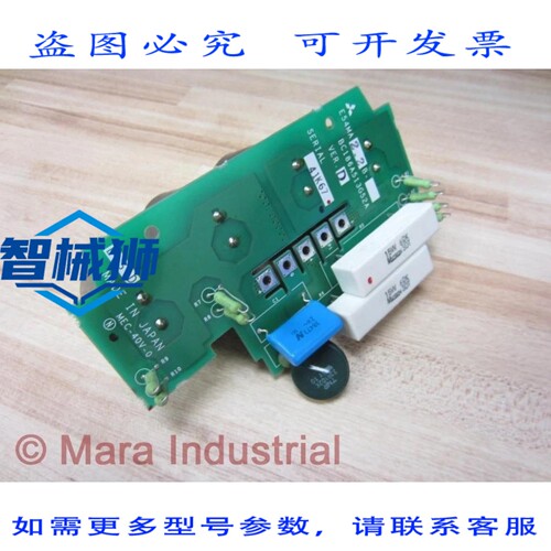 原装供应 E54MA2.2B 电路板 BC186A513G52A