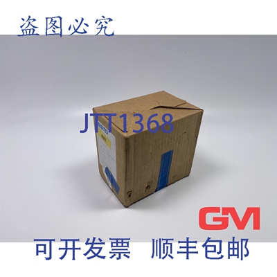 原装供应阀岛 10P-14-4C-MP-NY-CSCL+ZB 阀端子 18210 CPV14-VI