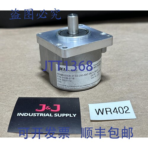 原装供应BEI 编码器 01039-2718 5-28VDC 3/8 Sft H20DB-37SS-25