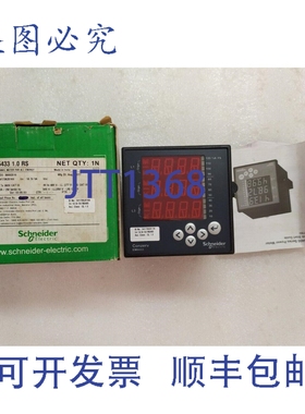 原装供应CONZERV EM6433 数字面板表