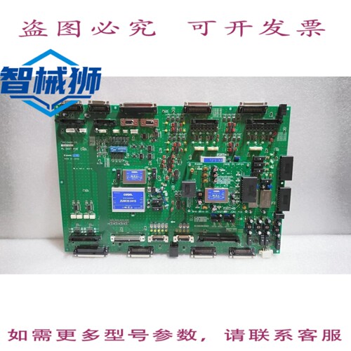 原装供应 /GG0-8595/PL DIST PCB GH0-1480-03 BM1-6127 Y JUNC P