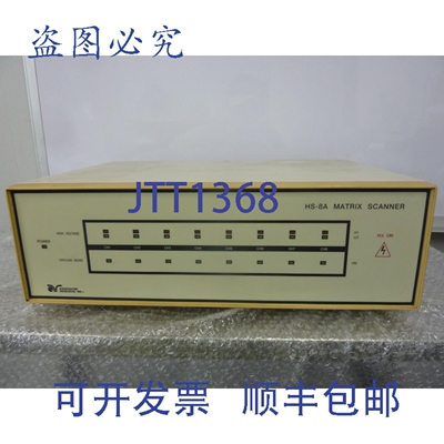 原装供应Associated Research HS-8 扫描仪 24165