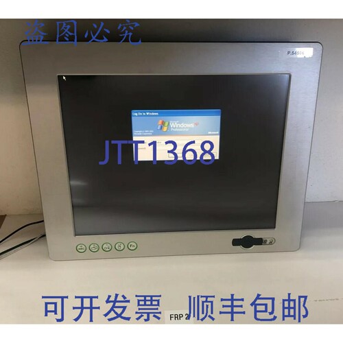 原装供应菲尼克斯电气 CPC 5015 PM CO DVG-CPC5015014-HW AG.05