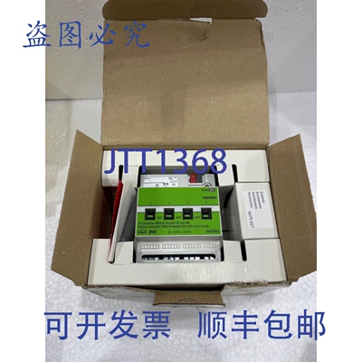 原装供应Merten/ knx eib 647593 schaltaktor reg-k/4x230/16 me