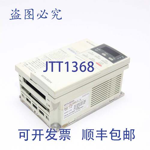 原装供应变频器带键盘FR-PU03E FR-A024-0.1K