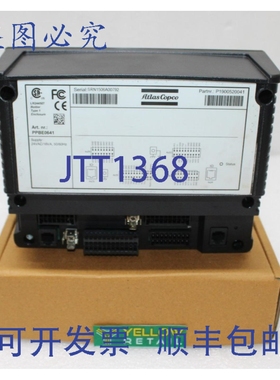 原装供应阿特拉斯 PPBE0641 控制器 P1900520041 LR244507 24VAC/