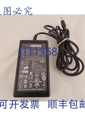 原装供应HIPRO 25.10245.001 25.10219.001 25.10219.021 50W 12V