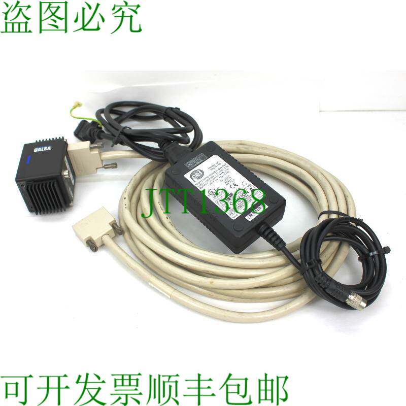 原装供应Dalsa P2-22-04K40 线路扫描摄像头 12-15V 带电源线