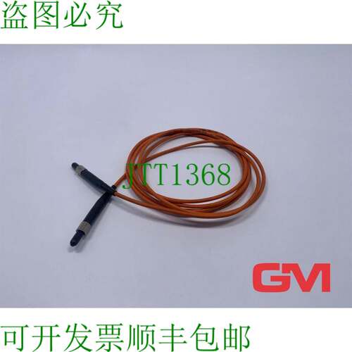 原装供应OFS Cavo Fibra Ottica 部件号：AC01287-12 Lunghezza 2