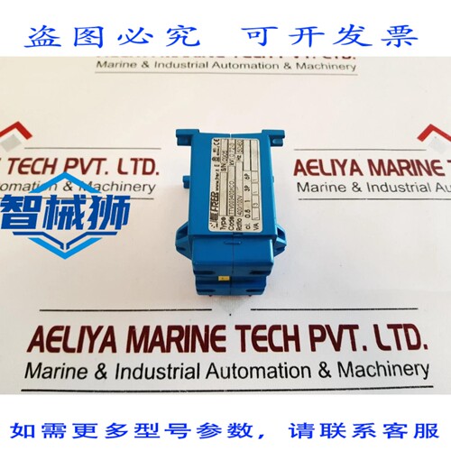 原装供应 FRER TTV003400XCO 变压器