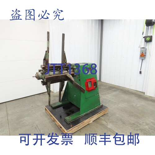 现货供应FJ Littell 20-18 型卷料开卷机，2000 磅，内径 16-20