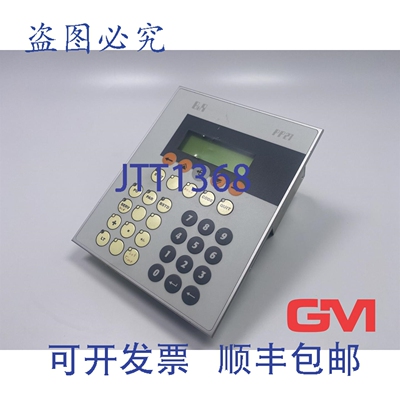 原装供应B&R 操作面板 4P0420.00-490 电源面板 K0 版 PP21 模块