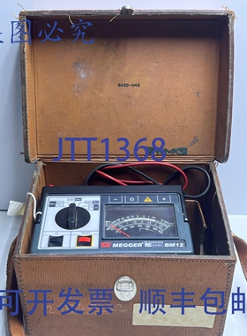 原装供应AVO INTERNATIONAL BM12 MEGR RS 616-661