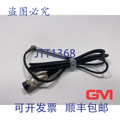 原装供应Marposs 笔形探头 FR 25 3441556001 05VA7852 红冠 7.5K