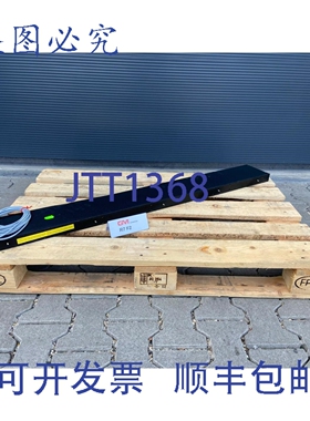 原装供应Mayser Safety Bumper 2203253 Type II BK 54 1/2in L 6