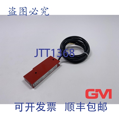 原装供应Leuze 光传感器 Energetic RK 72/2-200 传感器 50000408