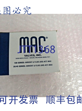 原装供应MAC VALVES INC 45A-AA1-DFBJ-1KJ 60-2