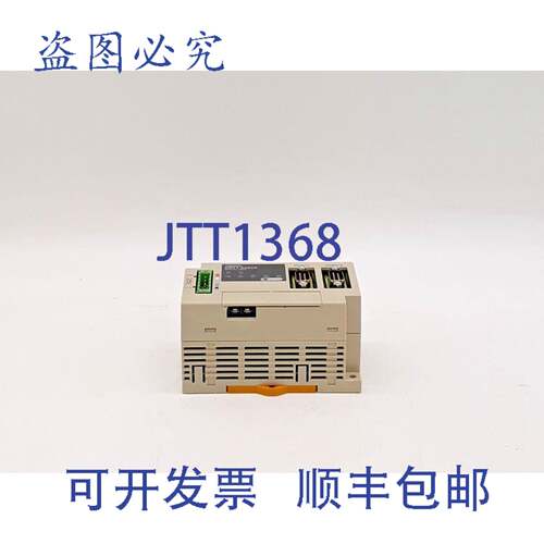 原装供应DRT1-232C2 模块