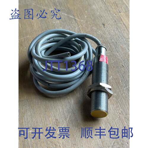现货供应TURCK Bi5-M18T-AZ3X 电感式传感器 20-250VAC 约 6'