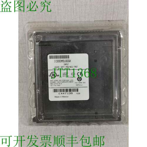 原装供应Fanuc IC693MDL655K 输入 24VDC 32PT POS/NEG