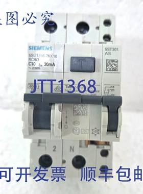 原装供应5SU1356-7KK10 RCBO 1+N 2MW 6kA A型 30mA C10 + 5ST301