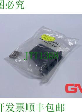 原装供应安费诺 D-Steckergeh?use 17158906 D-Sub Hotte Plastiq