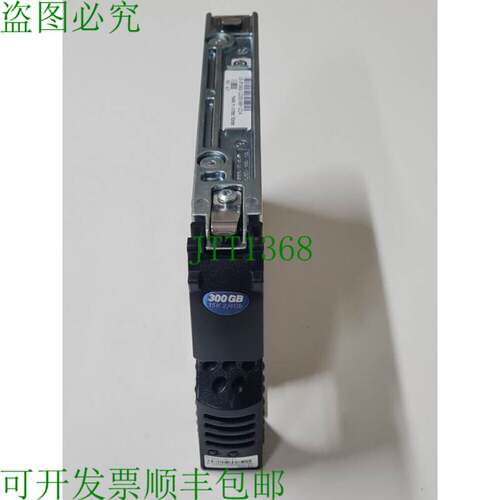 原装供应日立Ultrastar 300GB 15K 3.5英寸服务器EMC芯片硬盘HUS1
