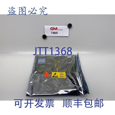 原装供应9404 462 74131 测量卡 Ferromatik