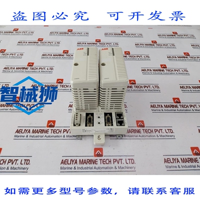 原装供应 CI840A 双 I/O 通信接口模块（带基座单元）1 类 2 区 T