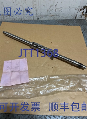 原装供应NSK 滚珠丝杠 W4008-722D-C3Z 98LZ-0008 Wedin 101687