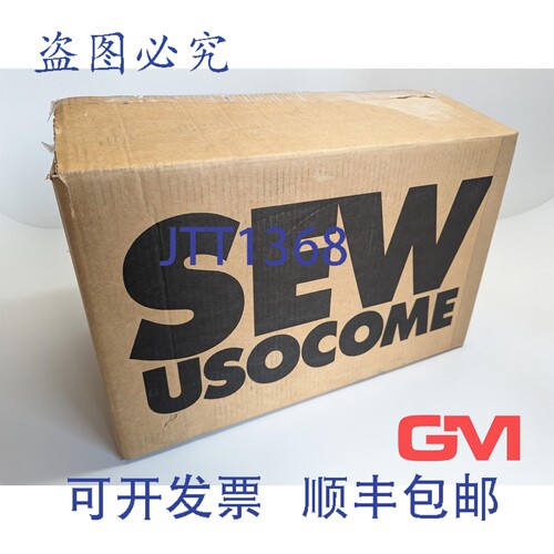 原装供应欧式驱动齿轮电机 Dr63s4/Th Wa20 1380转/分 0.12千瓦 2