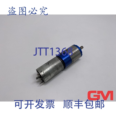 原装供应Faulhaber MINIMOTOR行星齿轮箱 38/2 系列 246:1 169635