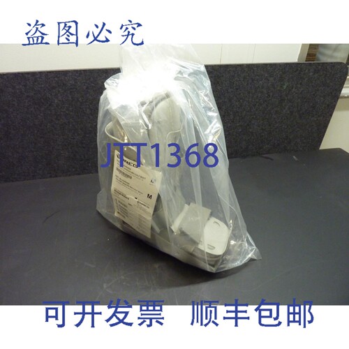 原装供应Breg Walker 中筒靴 - M 码 31352