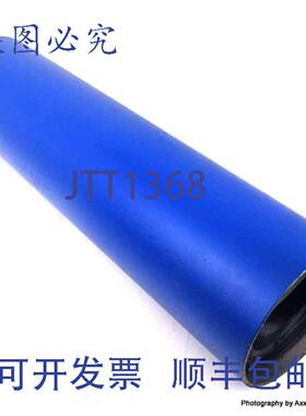 原装供应泵 Stator RR-T72-2200 Mono 171207 B RRT722200