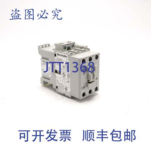 原装供应罗克韦尔AB接触器 24V DC 100-C30EJ10 SER C 100-C30E00