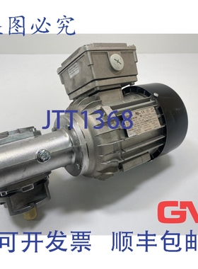 原装供应力士乐电机 3SIEK63-4B2/339 电机 3842547993 + 齿轮箱