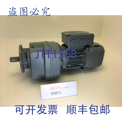 原装供应Sew Eurodrive 减速电机 RF47 DRS71S8/2BE05/TF 2870 R/