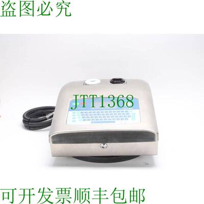 原装供应EC-JET EC-JET300 连续印染 - Feria Condición