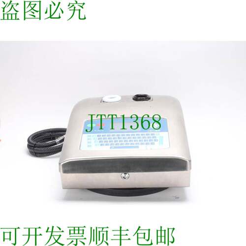 原装供应EC-JET EC-JET300 连续印染 - Feria Condición