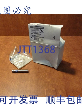 原装供应 XS1 N08PB349S 接近开关 091662