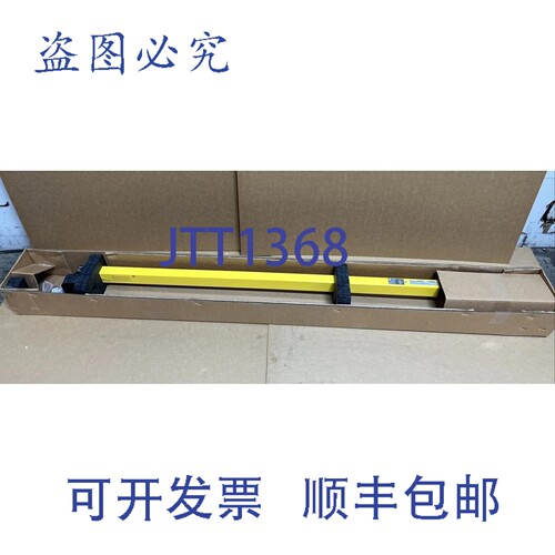 原装供应STI 光幕接收器号 70158-1043 MS46LR-30-1215-Q1-R-NC-F