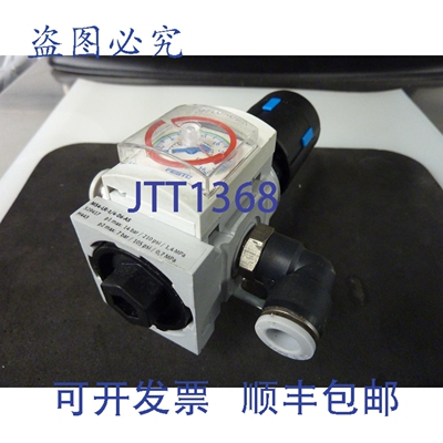 原装供应MS4-LR-1/4-D6-AS 气动压力调节器 529417 31317